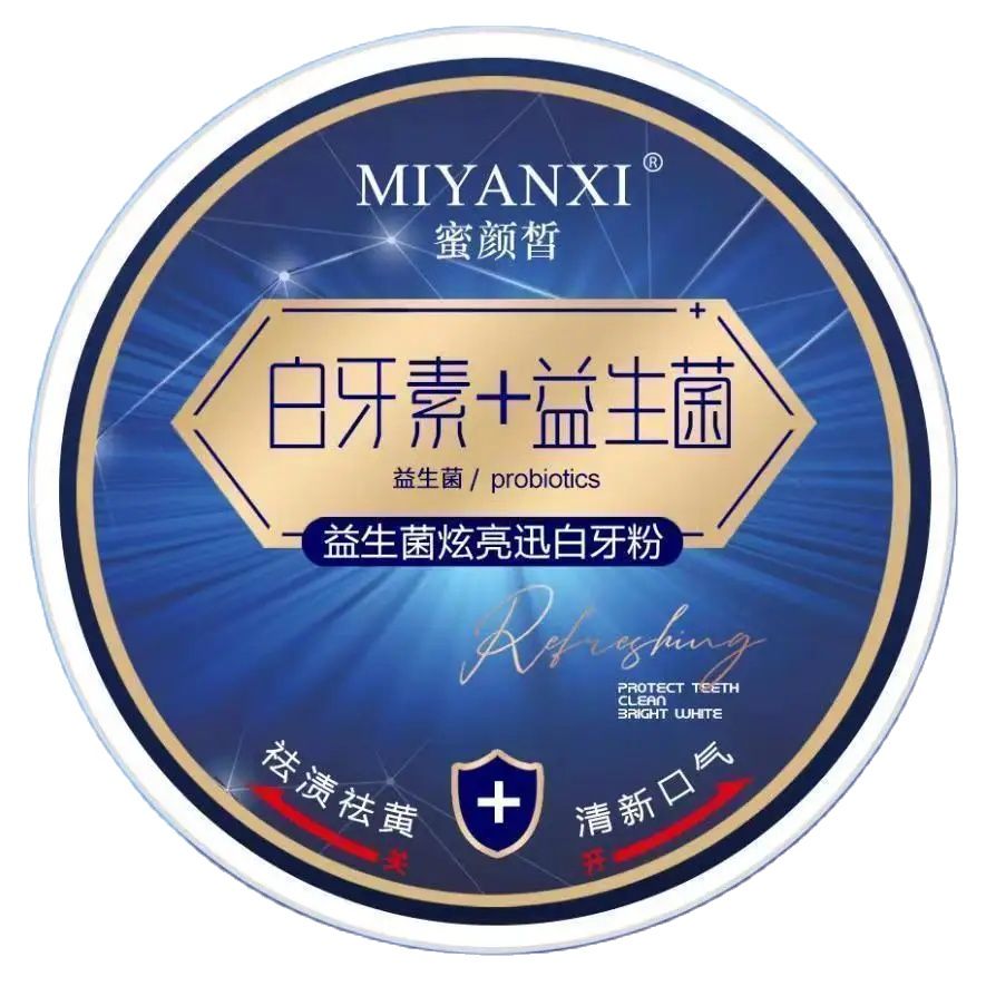 Whitening Powder Activated - MIYANXI 50g Teeth Whitening Powder Toothpaste