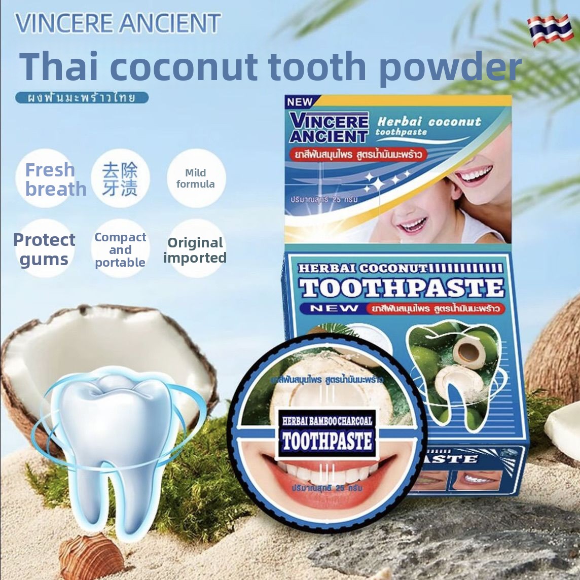 Teeth Whitening Charcoal - Natural Thai VINCERE Tooth Powder Coconut