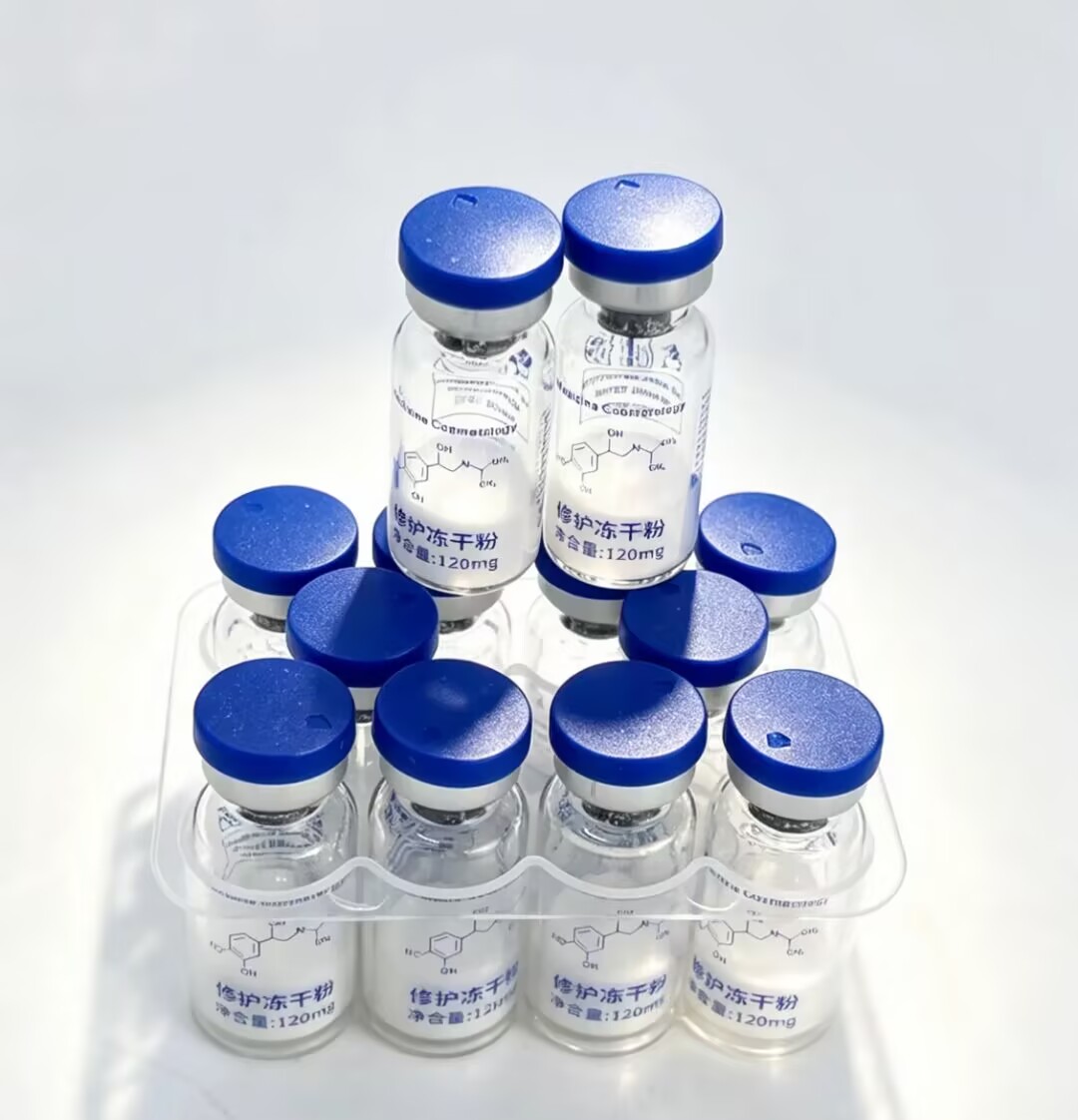 80,000 Active 3ml Oligopeptide - Whitening Powder Activated ulasan dan harga