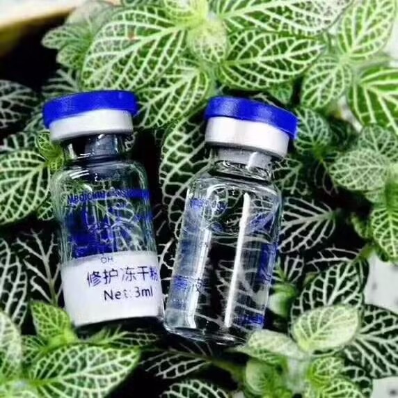 80,000 Active 3ml Oligopeptide - Whitening Powder Activated ulasan dan harga