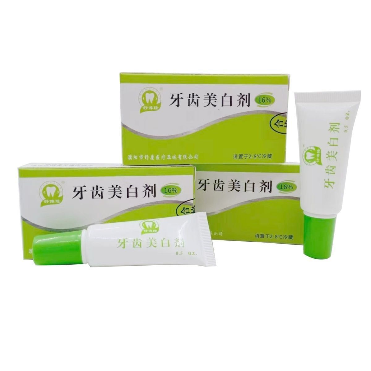 2pcs Dental Whitening Gel Toot - Teeth Whitening Or Tooth Whitening ulasan dan harga