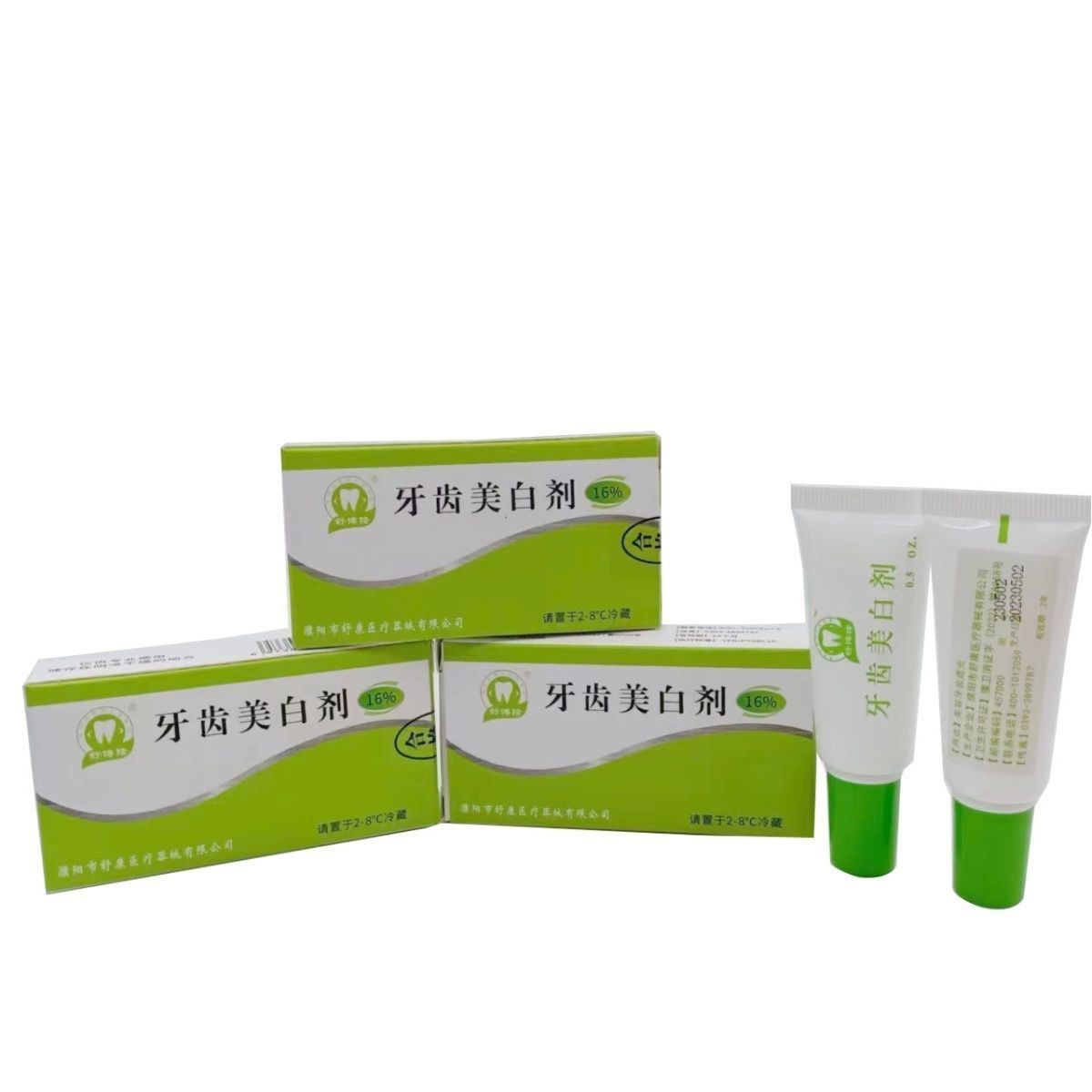 2pcs Dental Whitening Gel Toot - Teeth Whitening Or Tooth Whitening ulasan dan harga