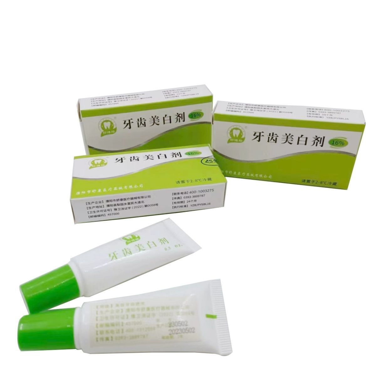 2pcs Dental Whitening Gel Toot - Teeth Whitening Or Tooth Whitening ulasan dan harga