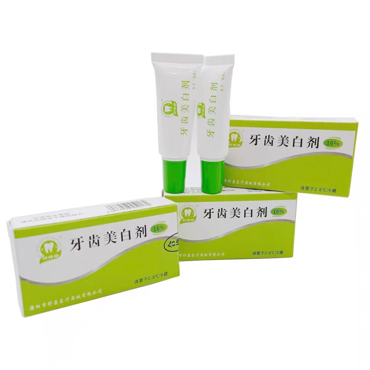2pcs Dental Whitening Gel Toot - Teeth Whitening Or Tooth Whitening ulasan dan harga
